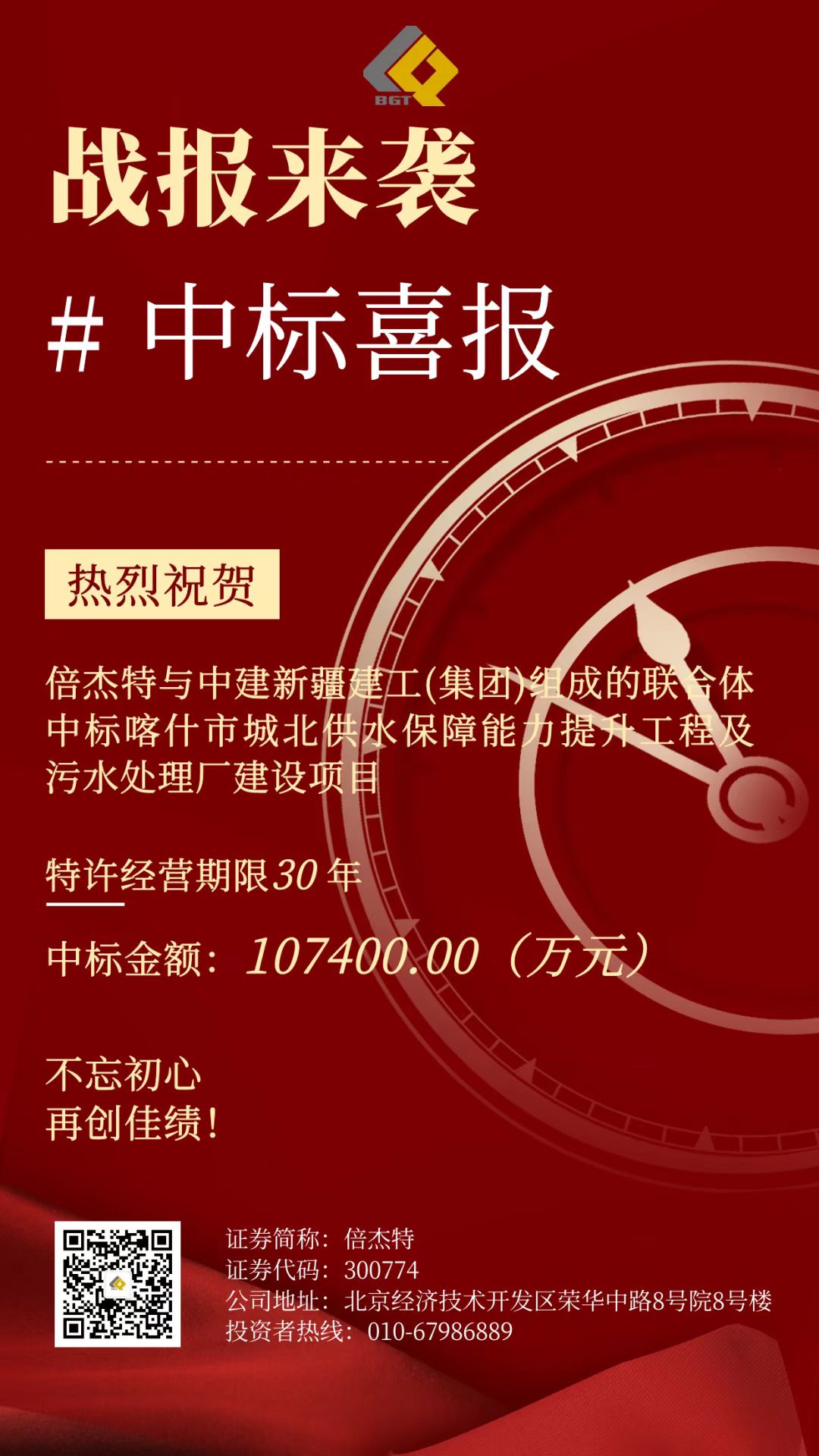 ϲ | ٴѼбĿ10ڣı30꣡