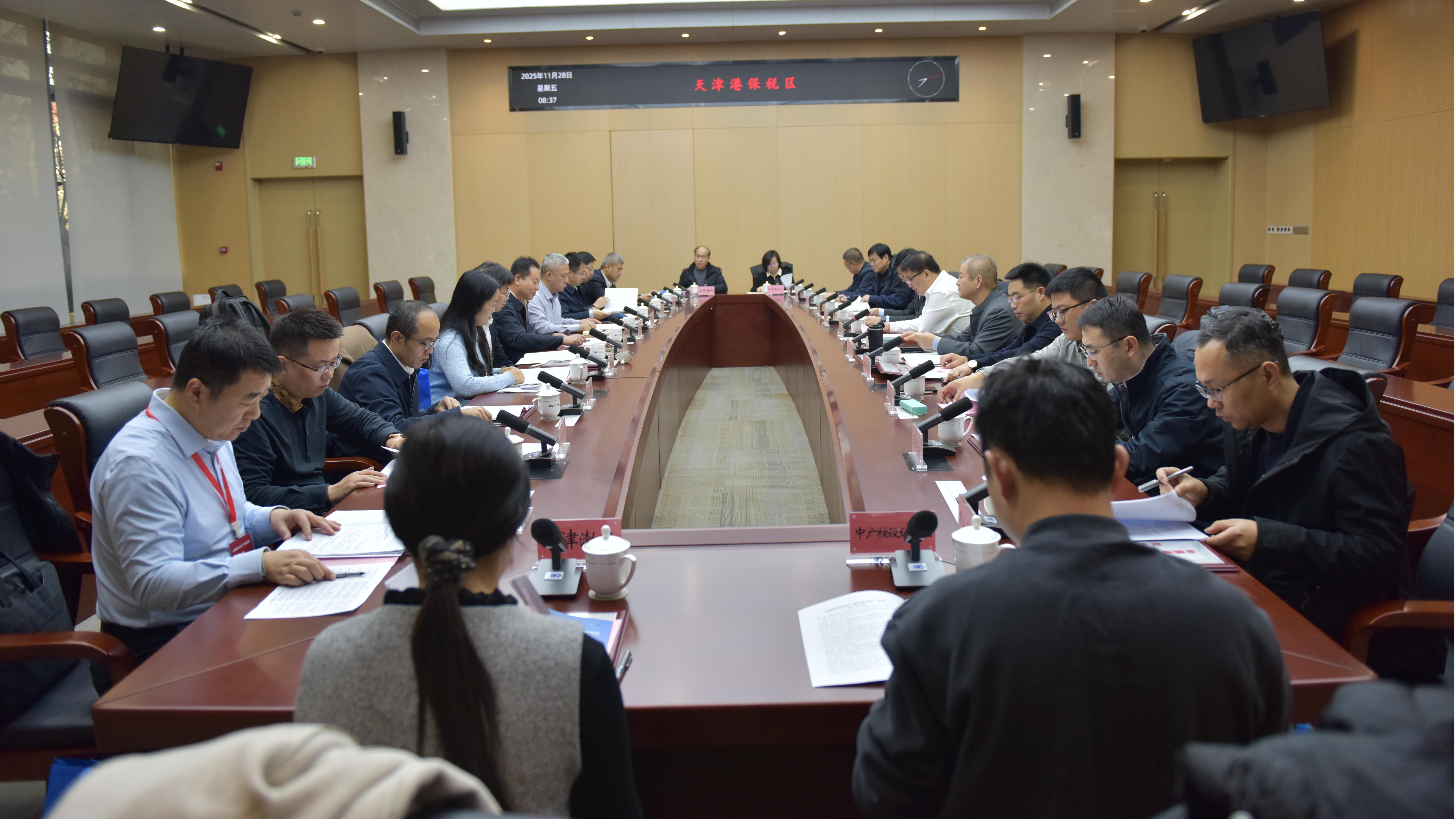 ������������ ʮ��������ҳ�������º�ˮ������ҵͬ���׽츱��ϯ��λ