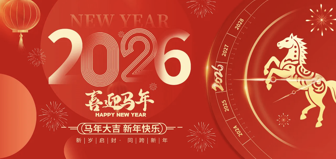 ����Դ���㣬����Ȼ���� | ʮ��������ҳ���Ŷ��³�Ȩ���2026���´��ش�